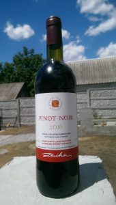 Pinot noir 2016